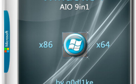 Русская сборка Windows 7 SP1 х86-x64 by g0dl1ke 21.03.10