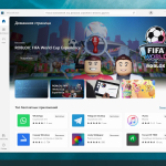 Screenshot #3 - Windows 10 Enterprise LTSC x64 Rus by OneSmiLe [19044.2364]