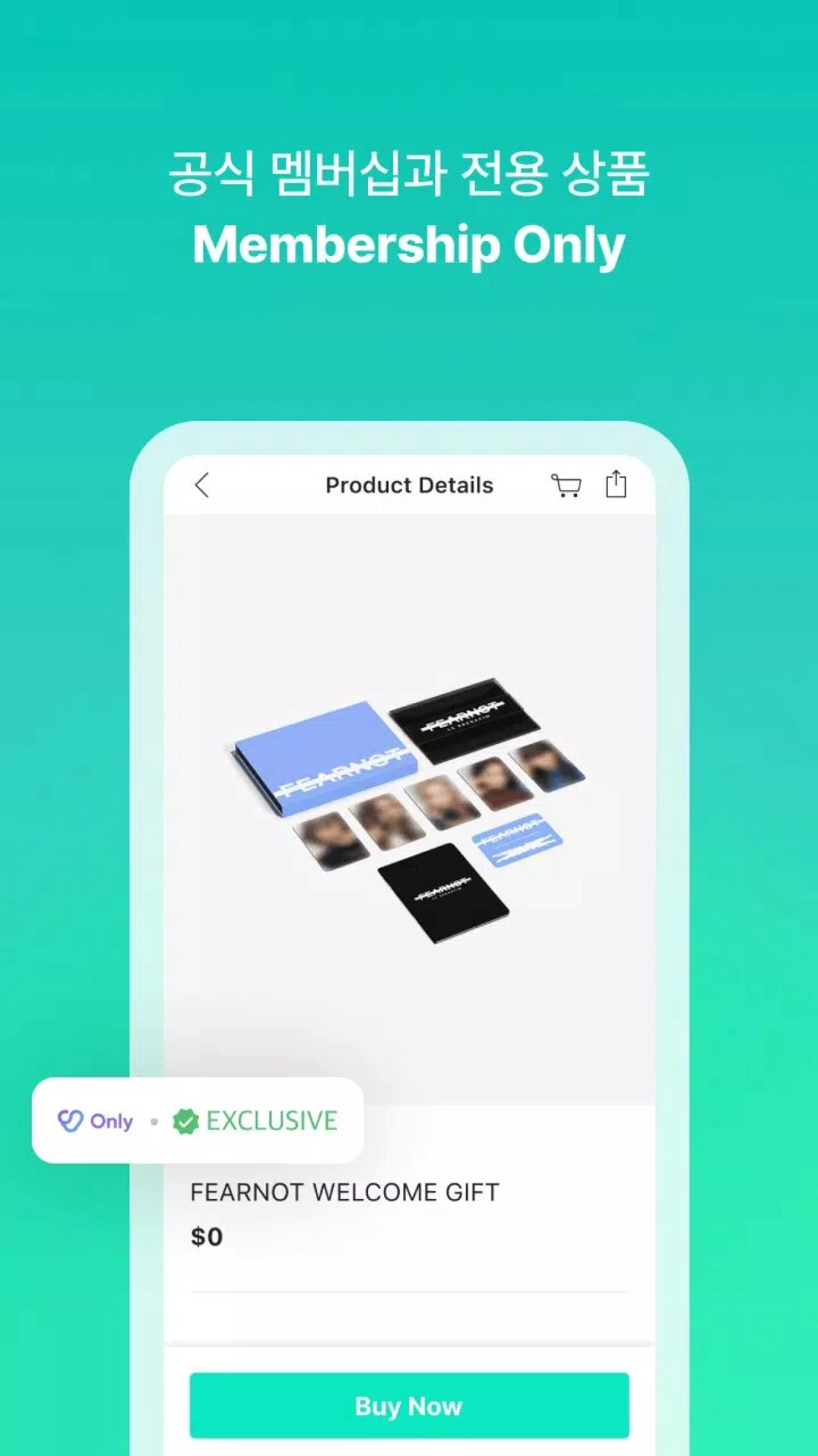 Screenshot #6 - WEVERSE SHOP 1.18.5