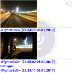 Screenshot #4 - ONLINE PTT WALKIE-TALKIE 1.1.54