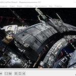 Screenshot #1 - VLC Media Player v3.0.21 for Windows 64 bits