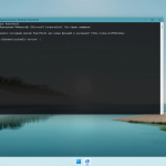Screenshot #4 - Windows 11 25H2 build 26220.7070 by OneSmiLe