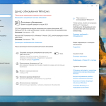 Screenshot #3 - Windows 10 Pro by OneSmiLe 22H2 build 19045.5965