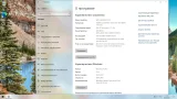 Screenshot #2 - Windows 10 PRO 21H1 x64 RU [GX 26.03.21]