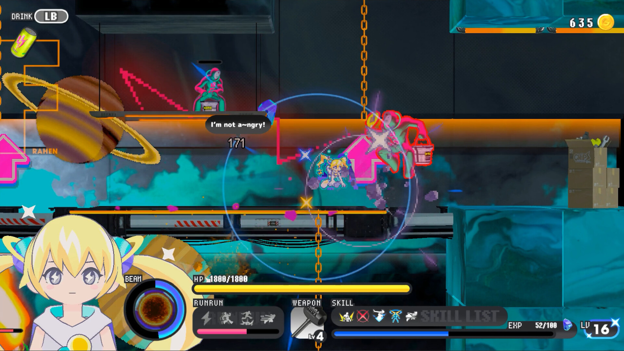 Screenshot #7 - CONERU -DIMENSION GIRL-
