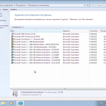 Screenshot #4 - Windows 7 Professional VL SP1 x86 (build 6.1.7601.25984) by ivandubskoj 18.06.2022