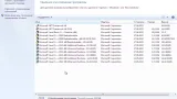 Screenshot #4 - Windows 7 Professional VL SP1 x86 (build 6.1.7601.25984) by ivandubskoj 18.06.2022