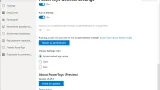 Screenshot #1 - Microsoft PowerToys v0.83.0