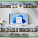 Сборка Windows 11 + Office 2021 Октябрь 2023