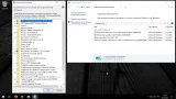 Screenshot #7 - Windows 10 Professional (x64) XE v.4.3.6 by c400''s