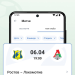 Screenshot #5 - КАРТА БОЛЕЛЬЩИКА 1.8.4.371