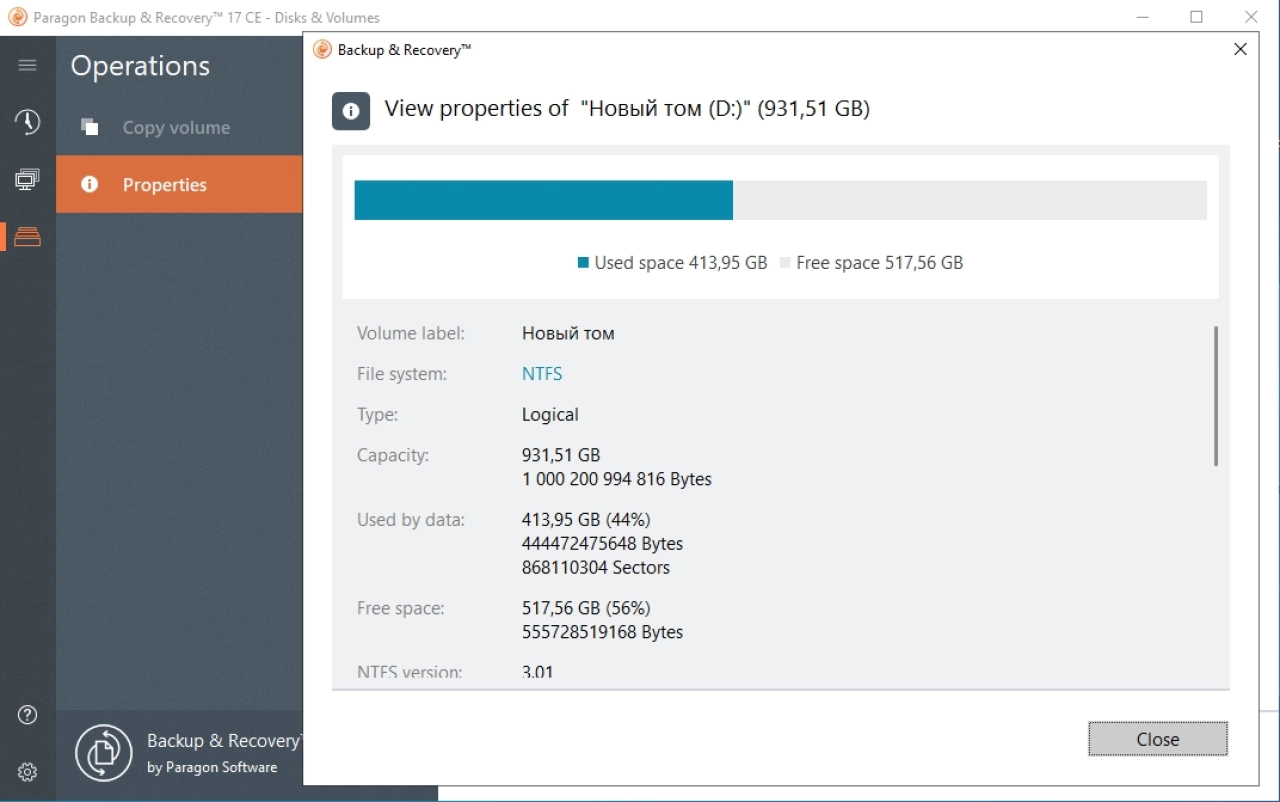 Screenshot #4 - Paragon Backup & Recovery