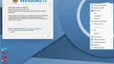 Screenshot #6 - Windows 11 26100.3194_22261_22361.4890 by SURASOFT