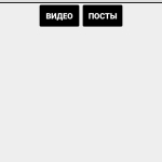 Screenshot #4 - ONBLAZE 1.1