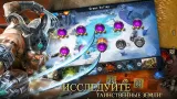 Screenshot #9 - AGE OF WARRING EMPIRE 2.55.1