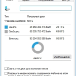 Screenshot #1 - Windows 10 Enterprise 2016 LTSB Full October 2023