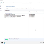 Screenshot #3 - Windows 11 21H2 (22000.318) x64 Home + Pro + Enterprise (3in1) by Brux