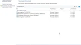 Screenshot #3 - Windows 11 21H2 (22000.318) x64 Home + Pro + Enterprise (3in1) by Brux