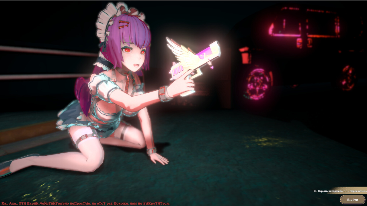 Screenshot #9 - EvilSlayer