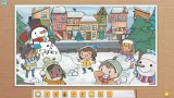 Screenshot #2 - Find It - Hidden Object Template