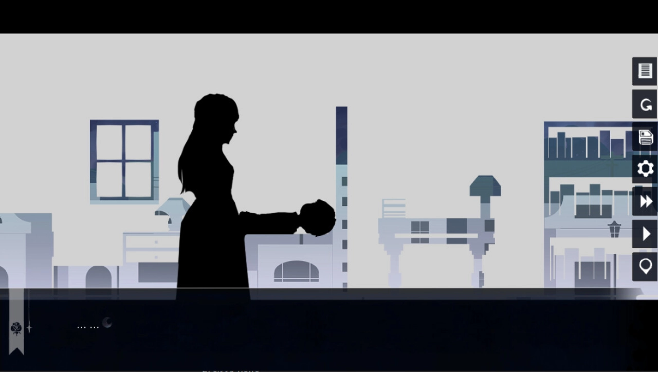 Screenshot #10 - Dark Nights