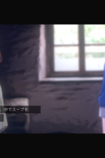 Screenshot #5 - Moonless Moon