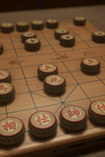 Screenshot #5 - Just Xiangqi