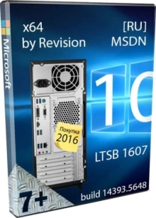 Windows 10 LTSB x64 1607_14393.5648 by Revision