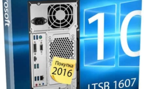 Windows 10 LTSB x64 1607_14393.5648 by Revision