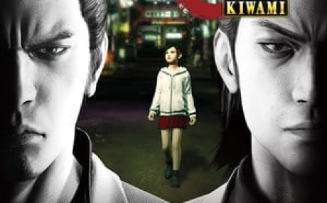 Yakuza Kiwami