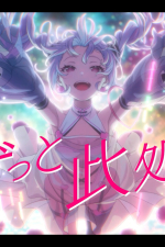 Screenshot #8 - VIRTUAL GIRL WORLD'S END