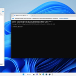 Screenshot #3 - Windows 11 [10.0.22621.963], Version 22H2 (Updated December 2022) - Оригинальные образы от Microsoft MSDN