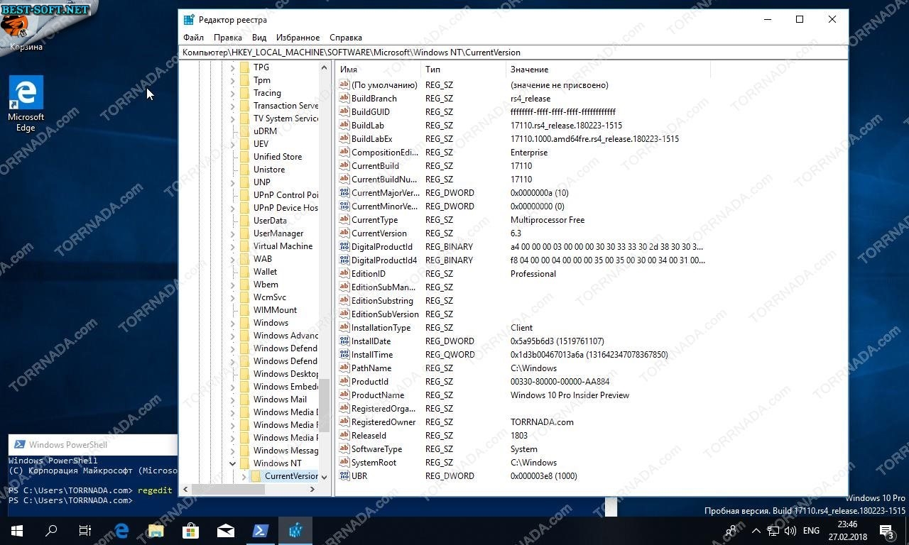 Screenshot #7 - Windows 10 Insider Preview Build 17110.1000 RS4_RELEASE (En/Ru)