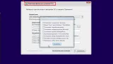 Screenshot #1 - Windows 10 32in1 (21H1 + LTSC 1809) x86/x64 by SmokieBlahBlah