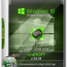 Windows 10x86x64 Enterprise LTSB 14393.2125 (Uralsoft)
