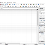Screenshot #3 - OpenOffice