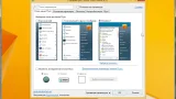 Screenshot #3 - Windows 8.1 Pro World Spy Hunter by Killer110289 (x86)