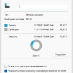 Screenshot #1 - Облегченная сборка Windows 11 23H2 Professional [22631.3155]
