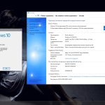 Screenshot #2 - Windows 10 Enterprise LTSB_Bryansk_1607(14393.2007)-64BIT