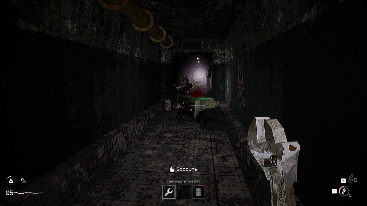 Screenshot #10 - KLETKA