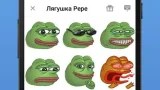 Screenshot #3 - СТИКЕРЫ ДЛЯ ВКОНТАКТЕ