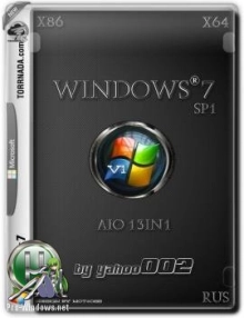 Windows 7 SP1 AIO [13in1] v1 (x86/x64) Russian