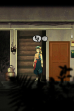 Screenshot #7 - YinYang Street: Separate Ways