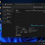 Screenshot #18 - Windows 11 Enterprise x64 Micro 22H2 build 25247.1000 by Zosma