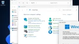 Screenshot #6 - Windows 11 Pro 23H2 [22631.2861 x64] Русская