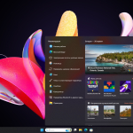 Screenshot #7 - Windows 11 Pro Русская 24H2 Build 26200.5570 Dev