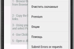 Screenshot #3 - PONYDROID 1.4.0