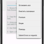 Screenshot #3 - PONYDROID 1.4.0