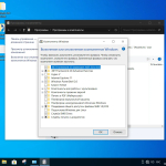 Screenshot #21 - Windows 10 Pro x64 Lite 22H2 build 19045.1889 by Zosma