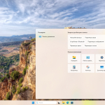 Screenshot #5 - Windows 11 Pro 25H2 Build 26200.5742 Dev